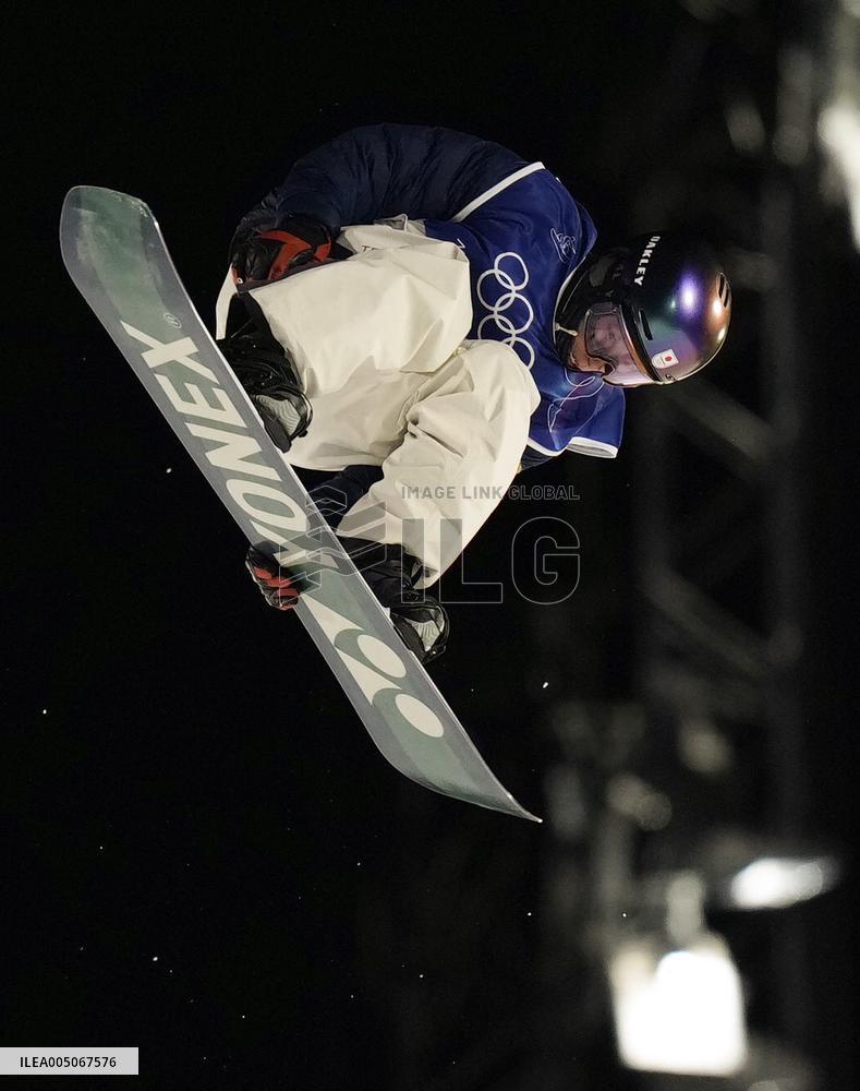 Milan Cortina Olympics: Snowboard