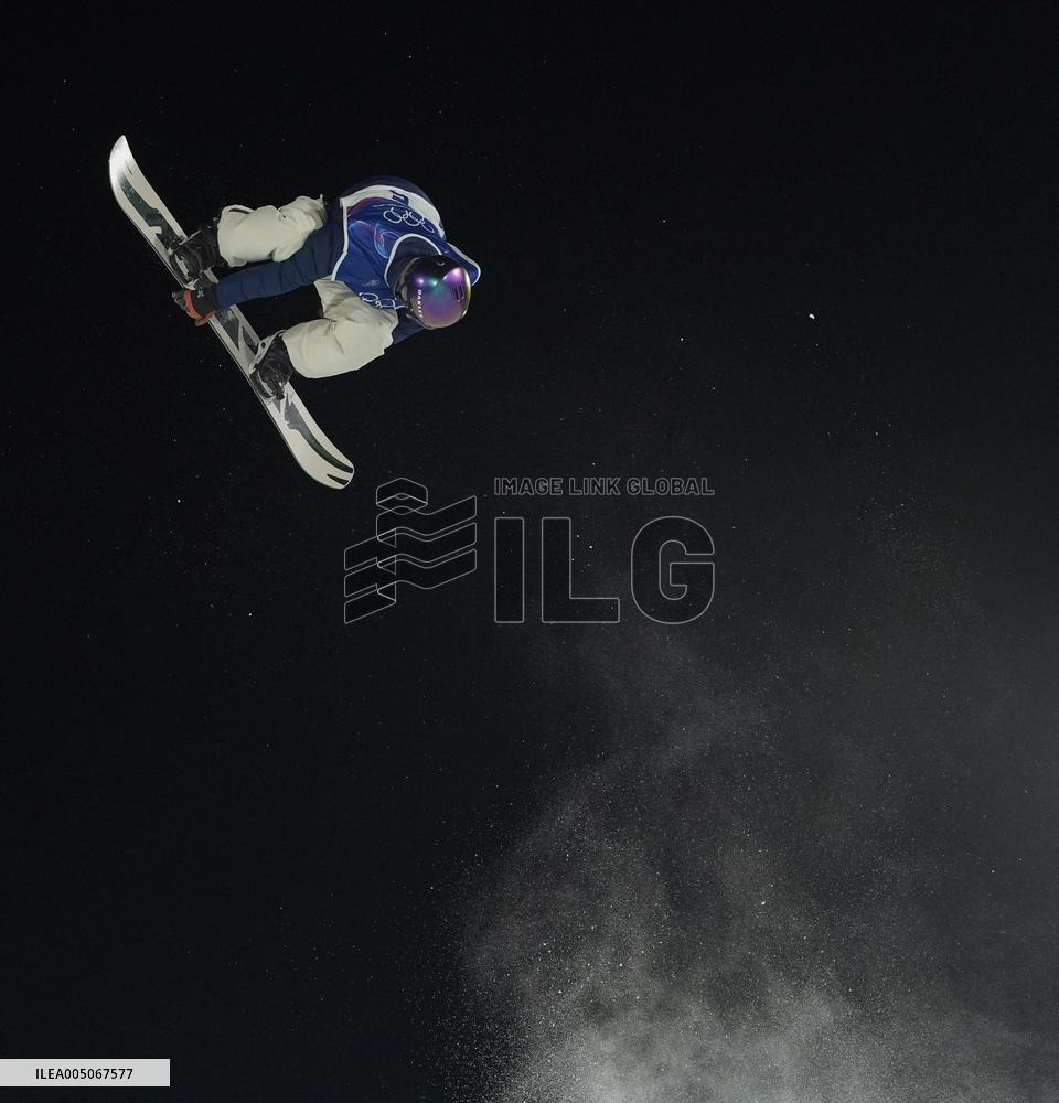 Milan Cortina Olympics: Snowboard