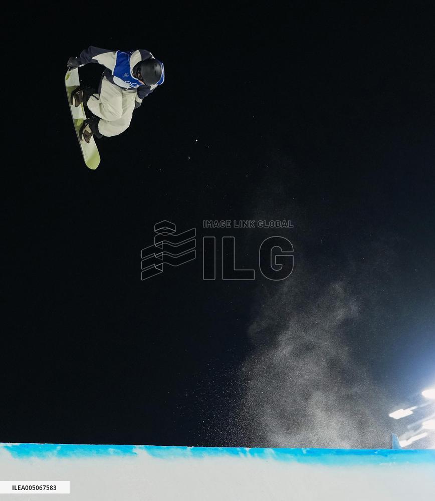 Milan Cortina Olympics: Snowboard