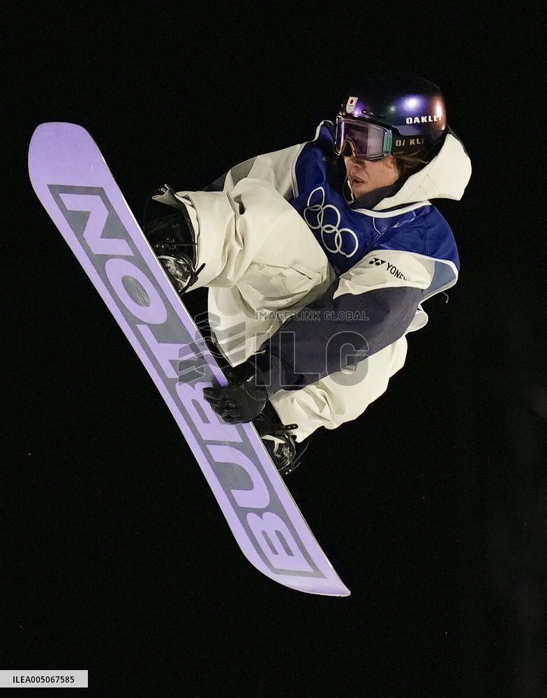 Milan Cortina Olympics: Snowboard