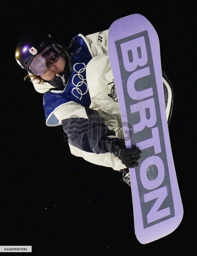 Milan Cortina Olympics: Snowboard