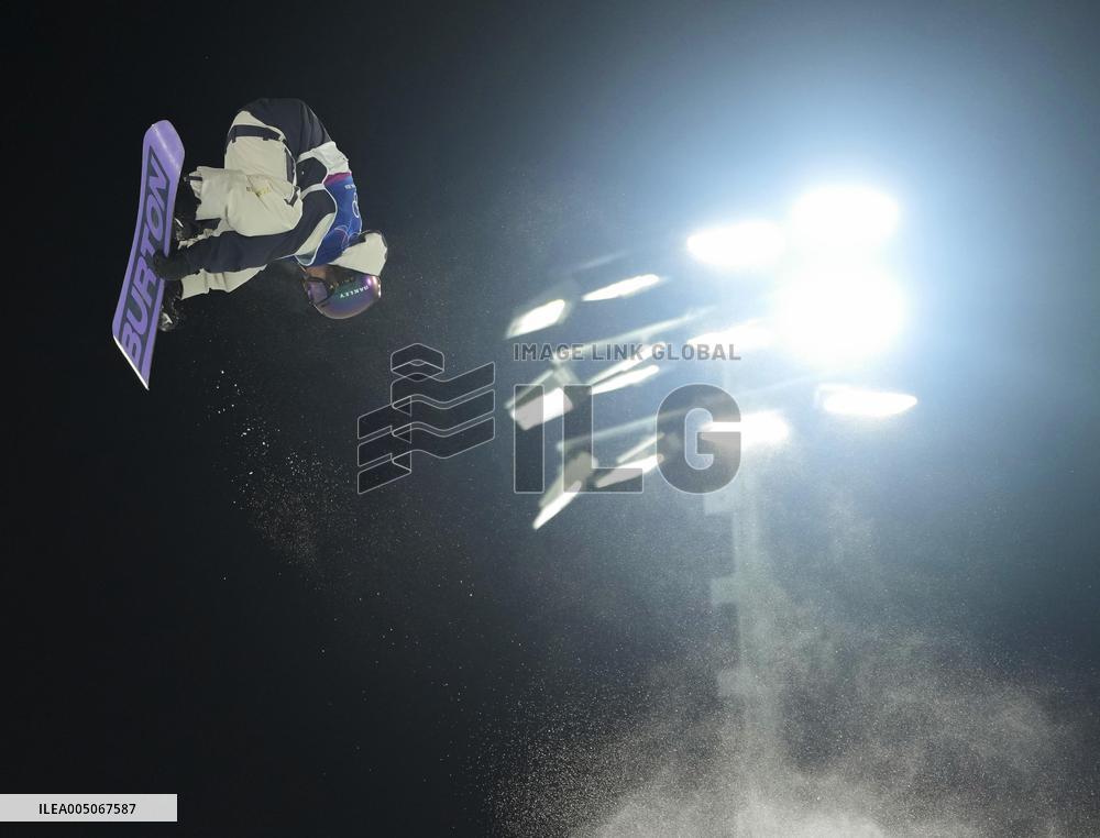 Milan Cortina Olympics: Snowboard