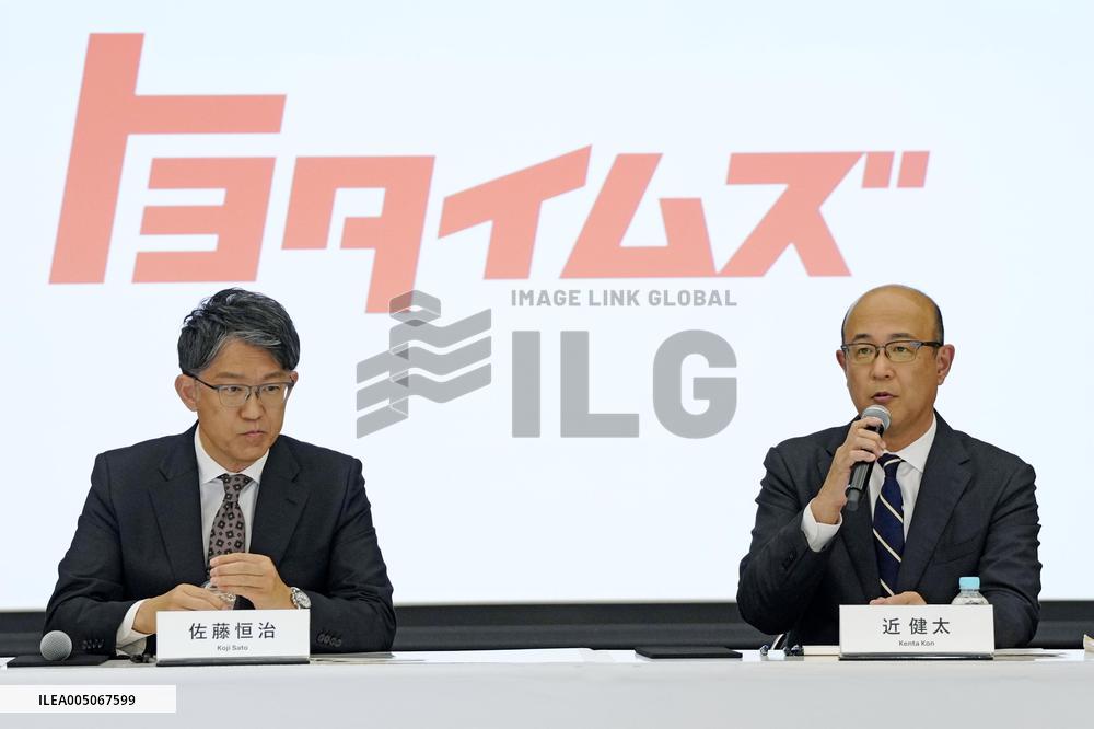 Toyota CFO Kon to replace Sato as CEO from April 1