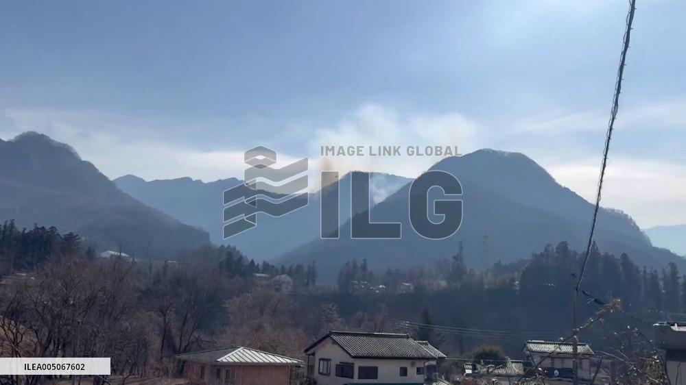 Japan: Self Defense Force Requested for Spreading Wildfire in Western Saitama