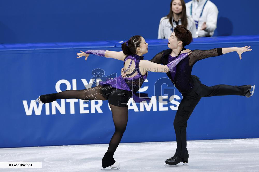 Milan Cortina Olympics: Figure skating