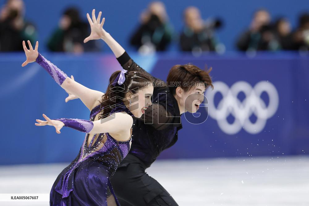 Milan Cortina Olympics: Figure skating