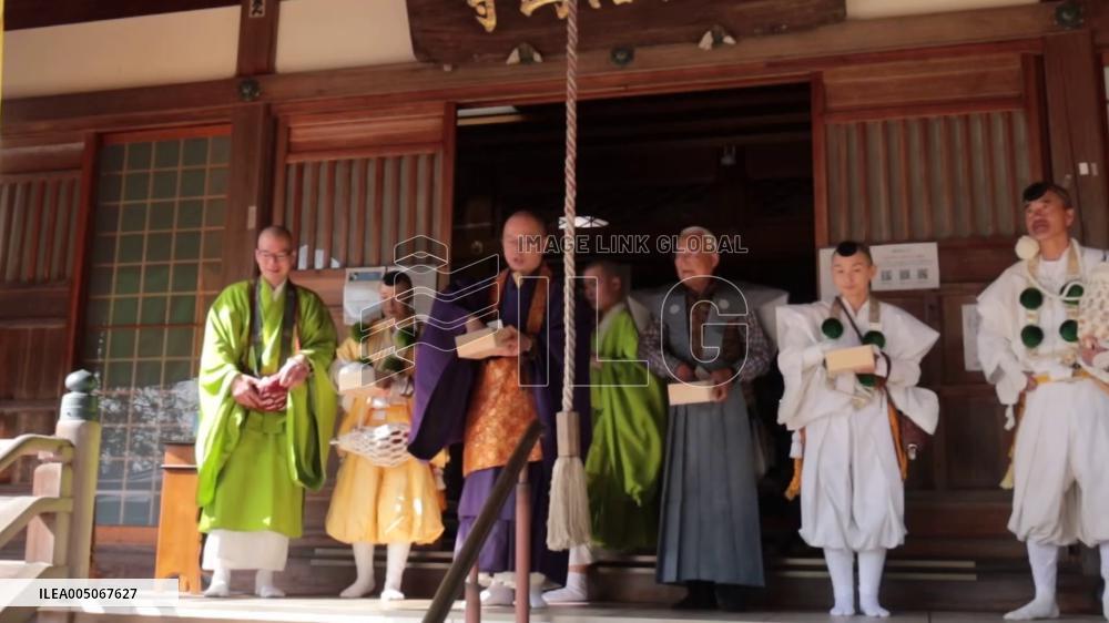 Traditional bean-throwing event