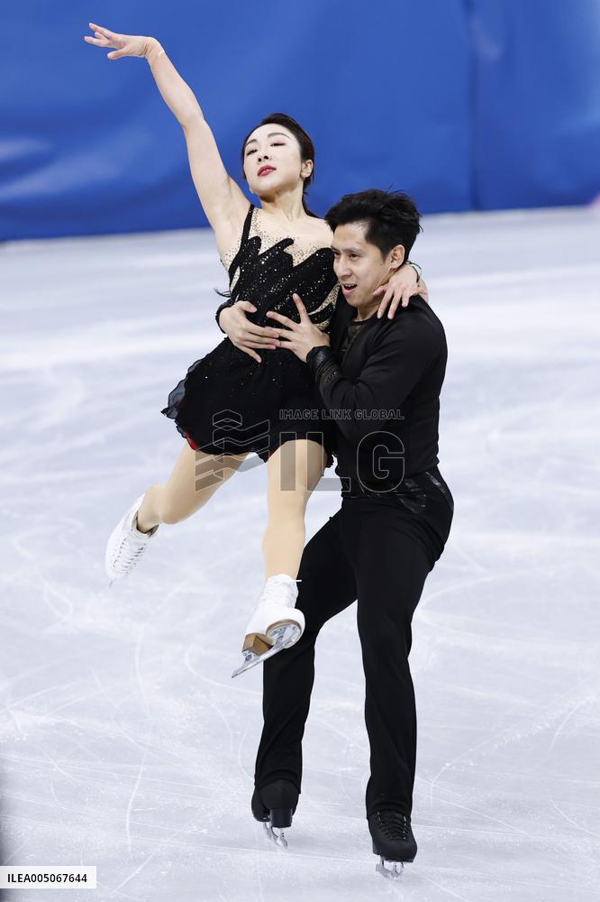 Milan Cortina Olympics: Figure skating