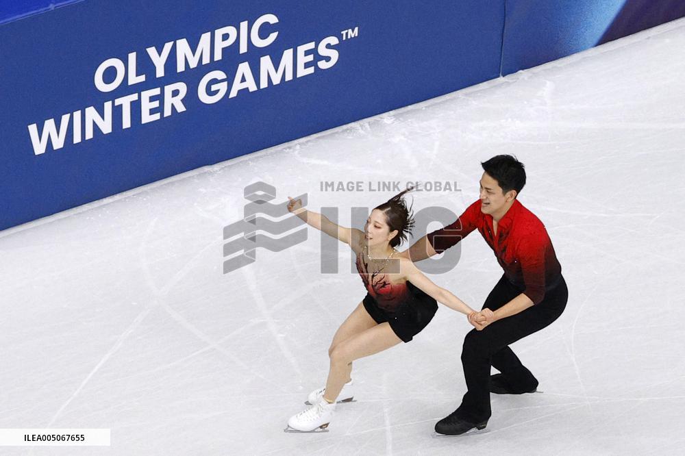 Milan Cortina Olympics: Figure skating