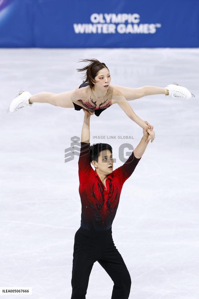 Milan Cortina Olympics: Figure skating