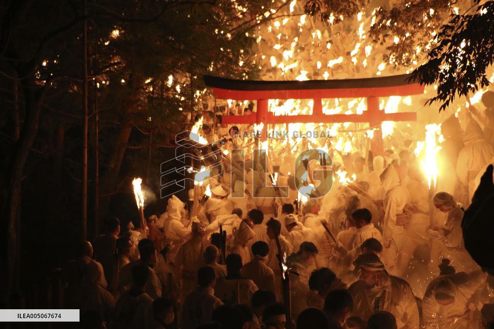 Fire festival in western Japan