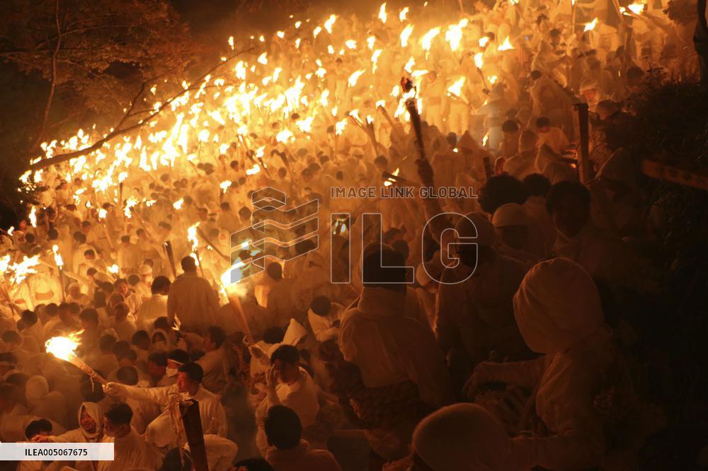 Fire festival in western Japan