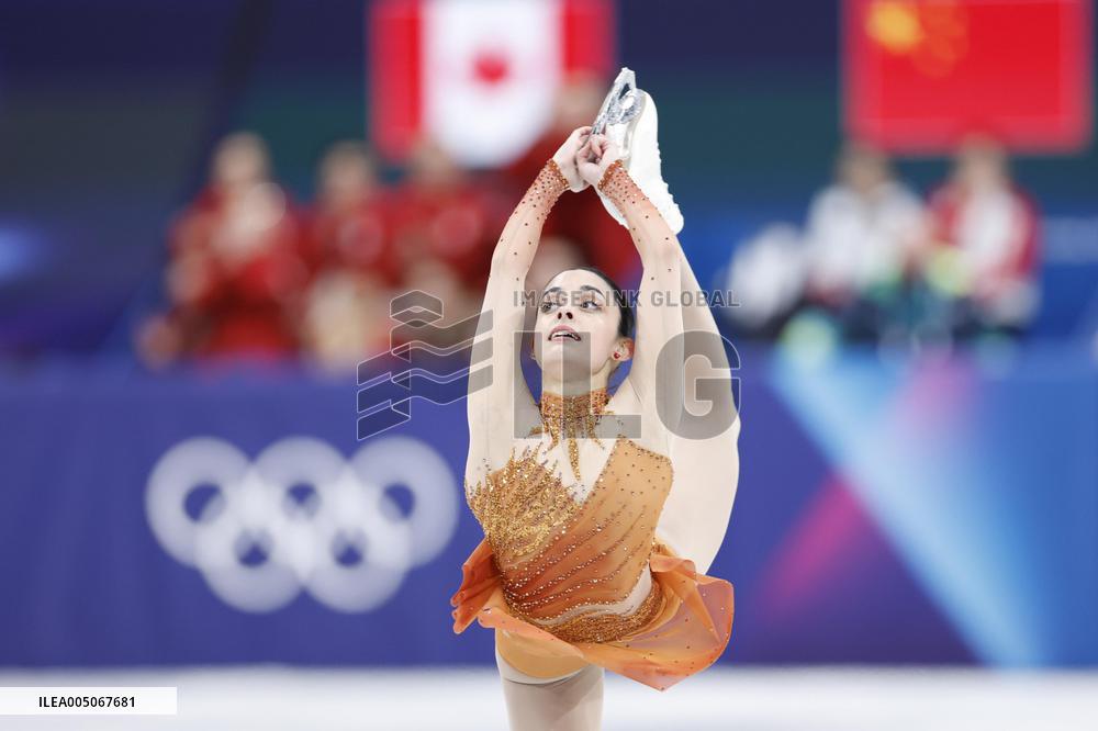 Milan Cortina Olympics: Figure skating