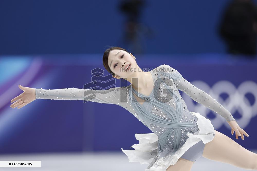 Milan Cortina Olympics: Figure skating