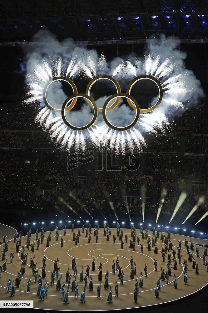 Milan Cortina Olympics: Opening ceremony