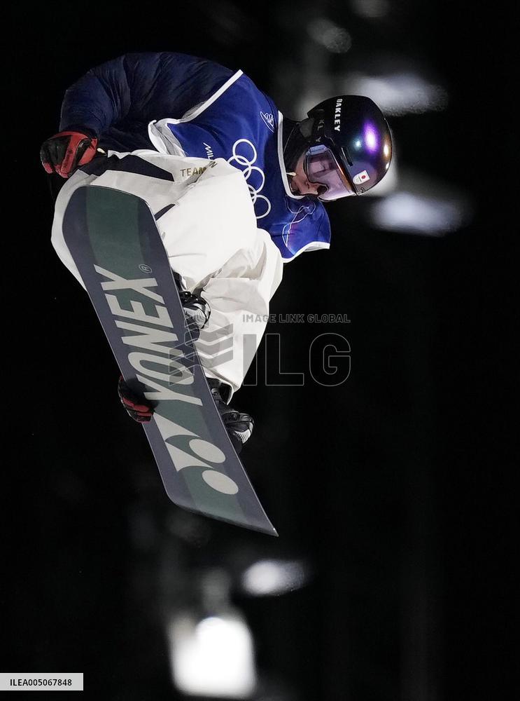 Milan Cortina Olympics: Snowboard