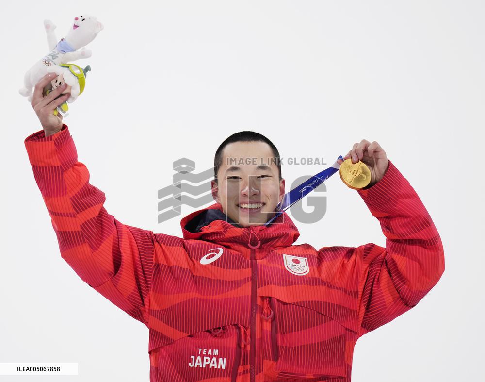 Milan Cortina Olympics: Snowboard