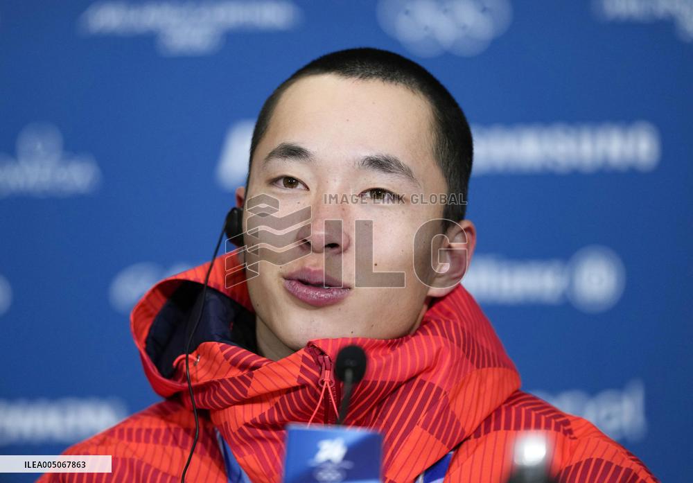 Milan Cortina Olympics: Snowboard