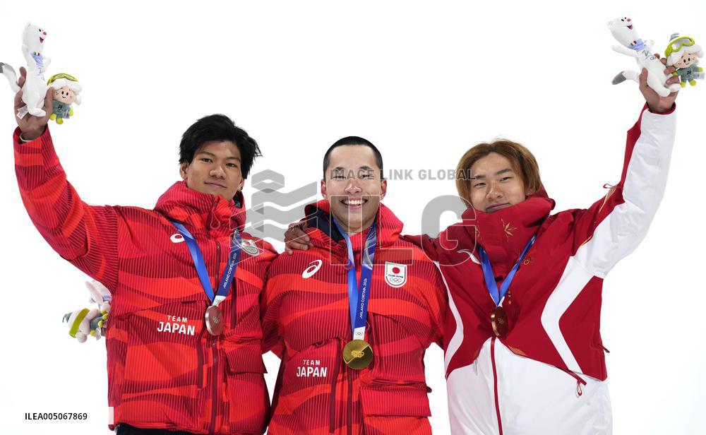 Milan Cortina Olympics: Snowboard