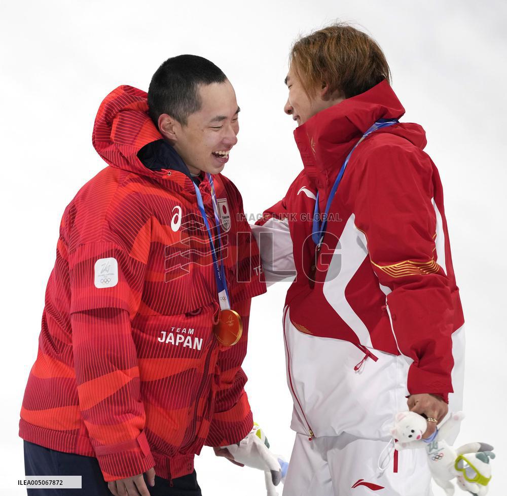 Milan Cortina Olympics: Snowboard