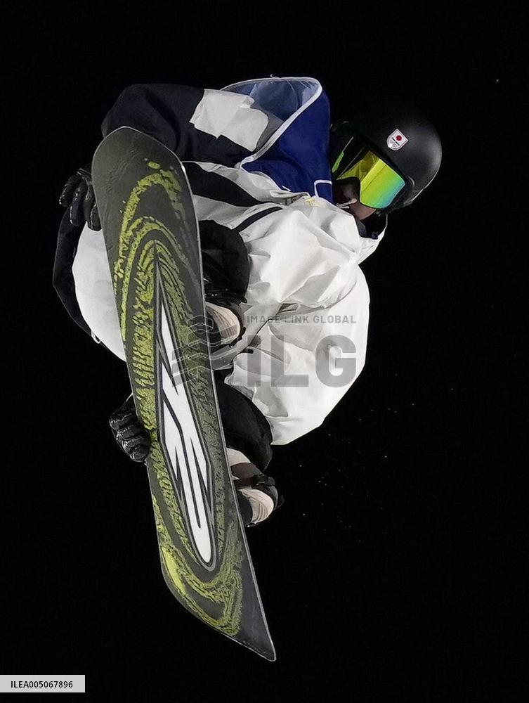 Milan Cortina Olympics: Snowboard