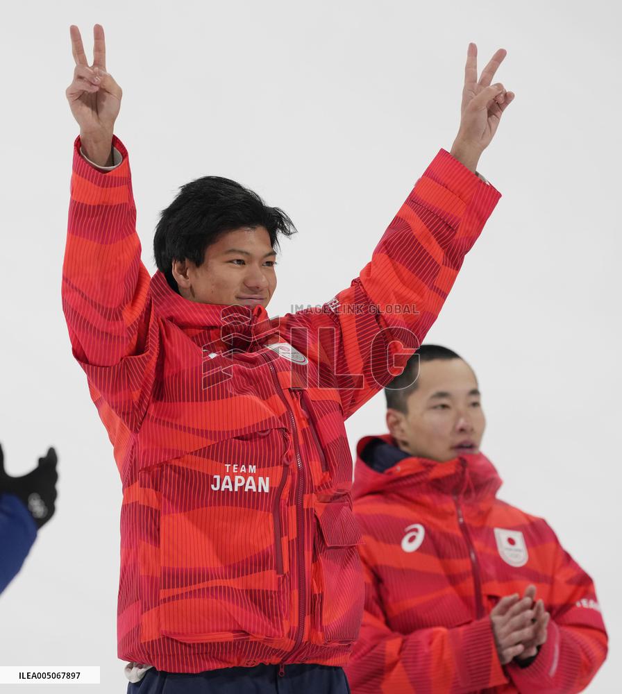 Milan Cortina Olympics: Snowboard