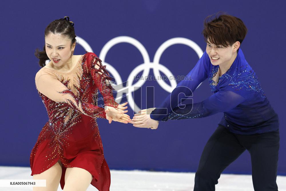 Milan Cortina Olympics: Figure skating