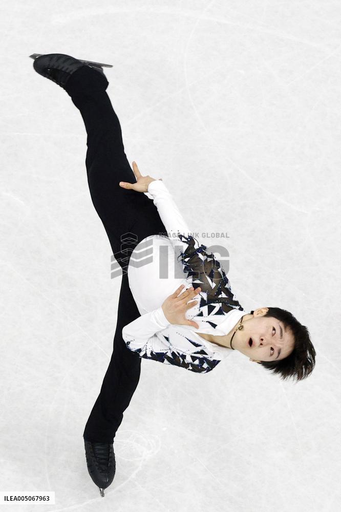 Milan Cortina Olympics: Figure skating