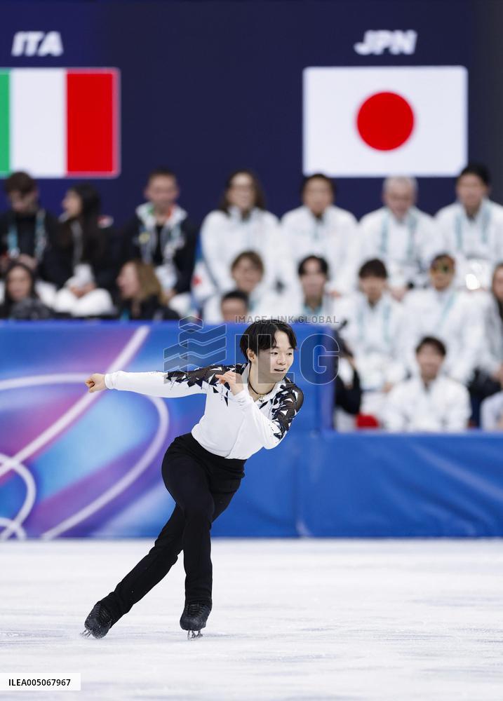 Milan Cortina Olympics: Figure skating