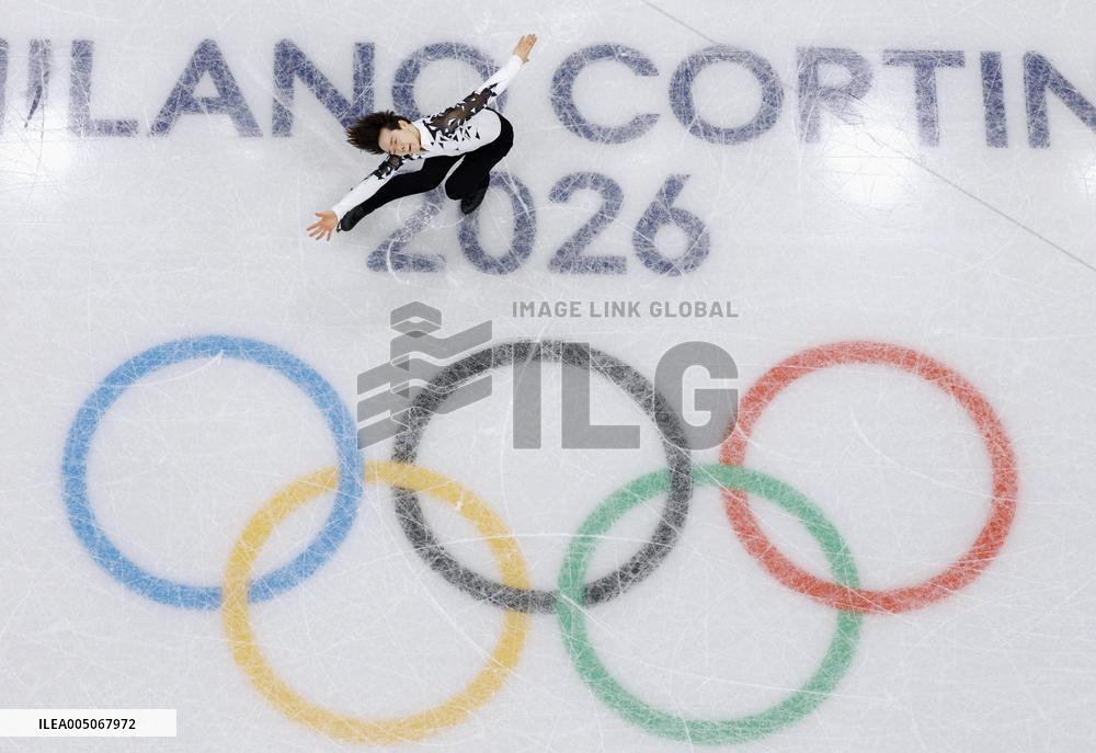 Milan Cortina Olympics: Figure skating