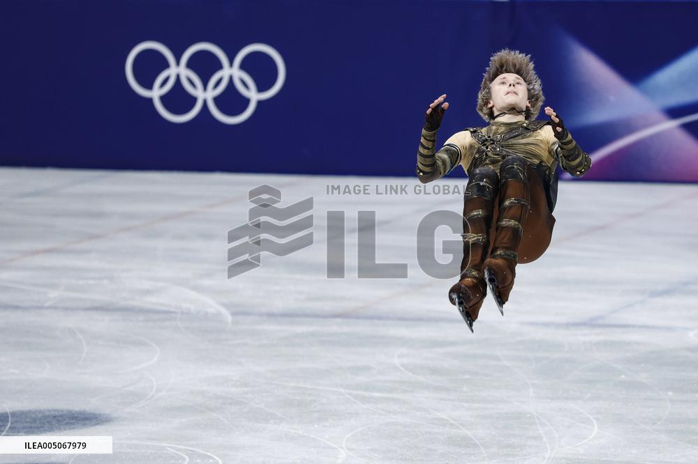 Milan Cortina Olympics: Figure skating