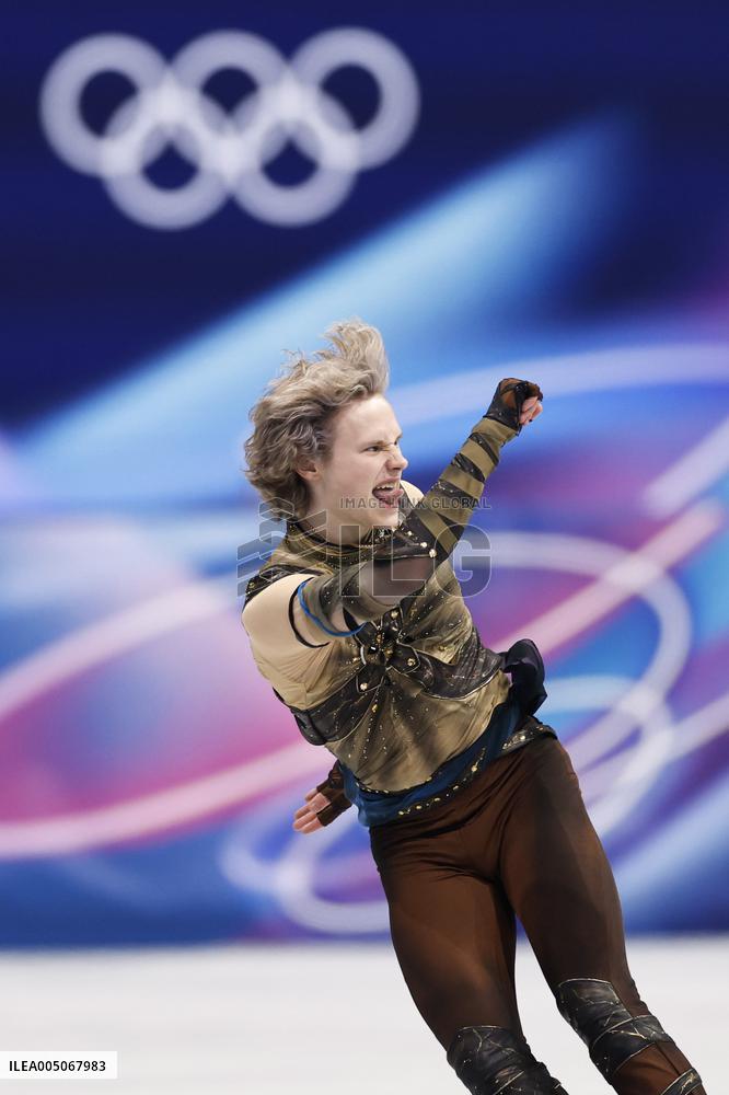 Milan Cortina Olympics: Figure skating