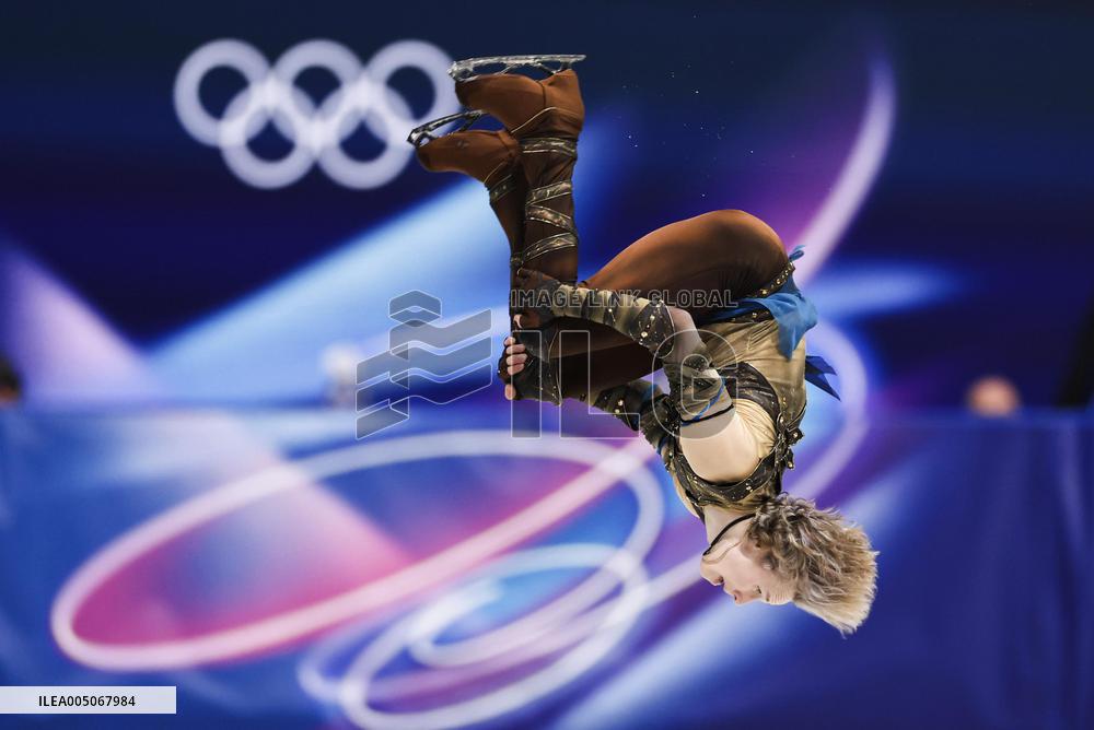 Milan Cortina Olympics: Figure skating