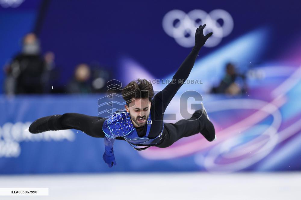 Milan Cortina Olympics: Figure skating