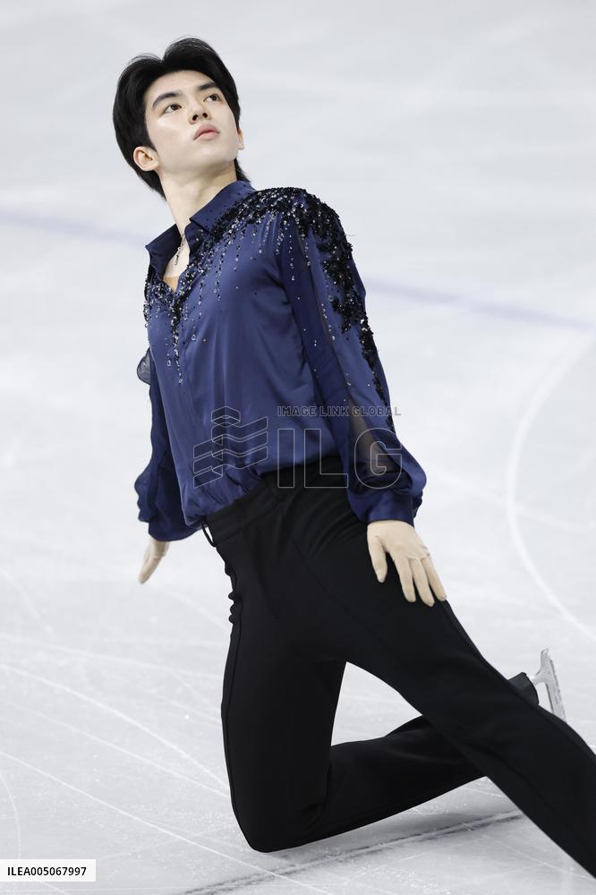 Milan Cortina Olympics: Figure skating