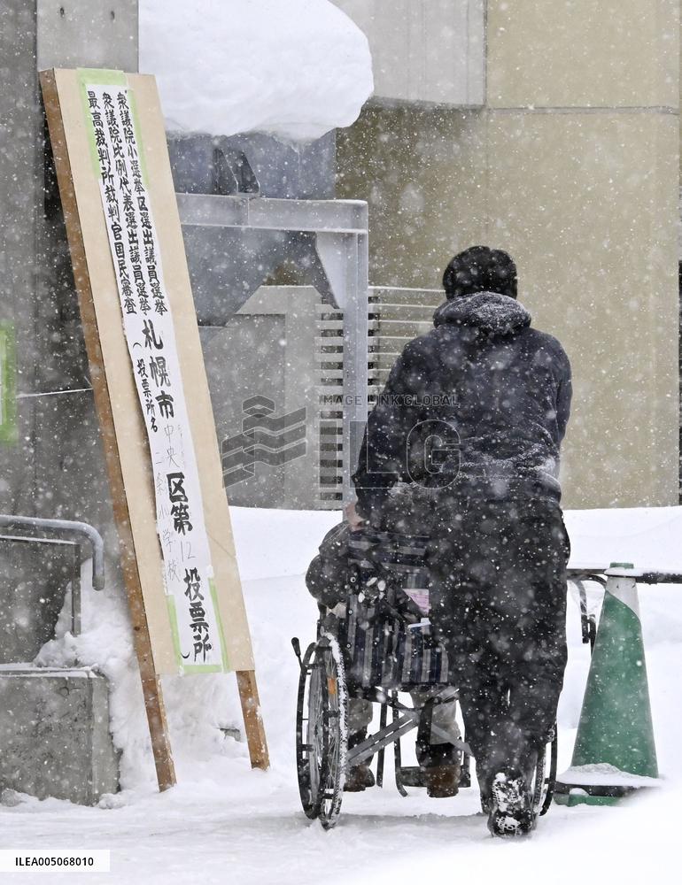 General election in Japan