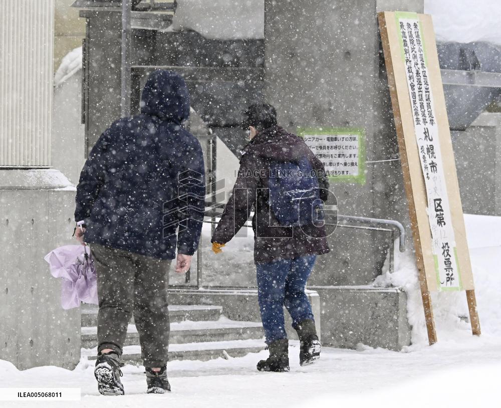 General election in Japan