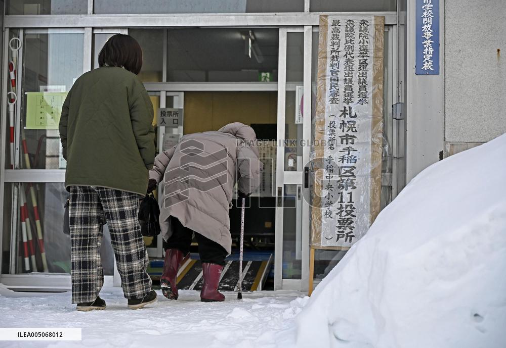 General election in Japan