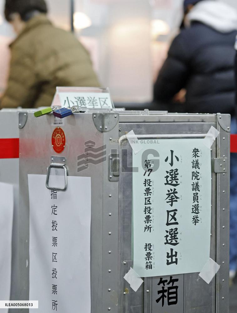 General election in Japan