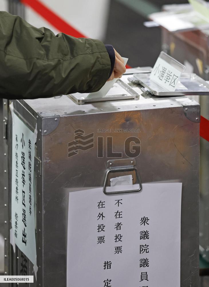 General election in Japan