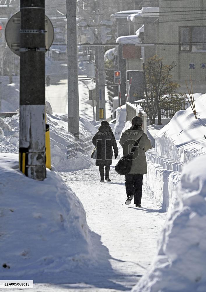 General election in Japan