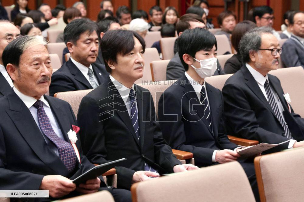 Crown prince at biotope contest