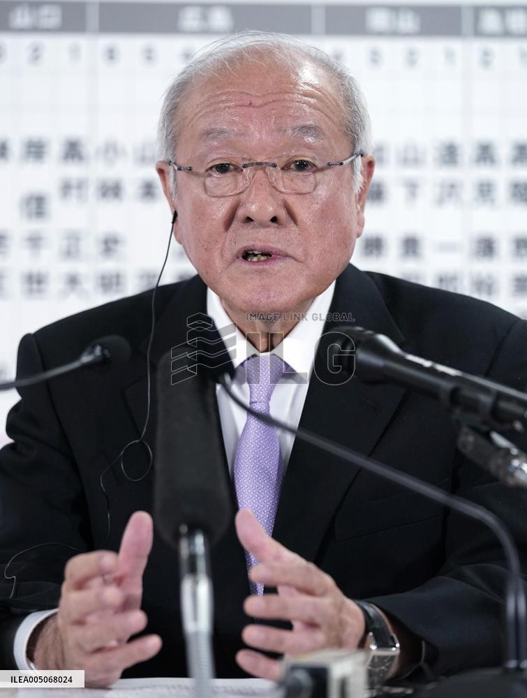 General election in Japan