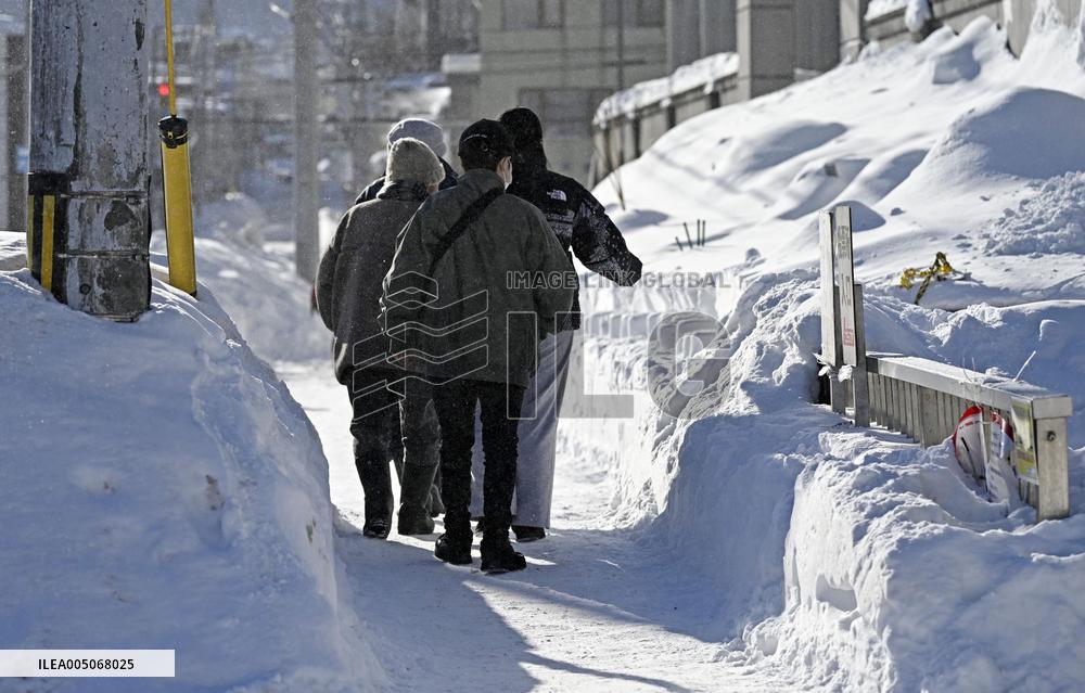 General election in Japan