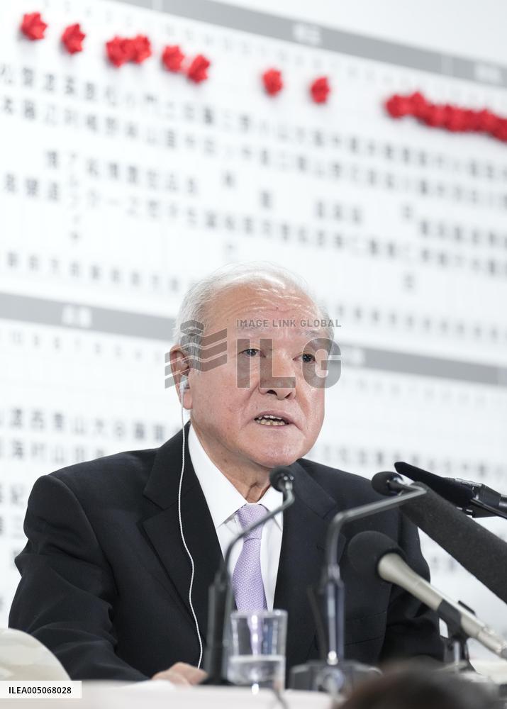 General election in Japan