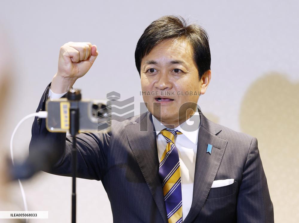 General election in Japan