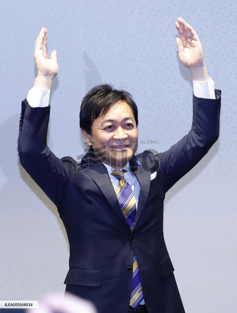 General election in Japan