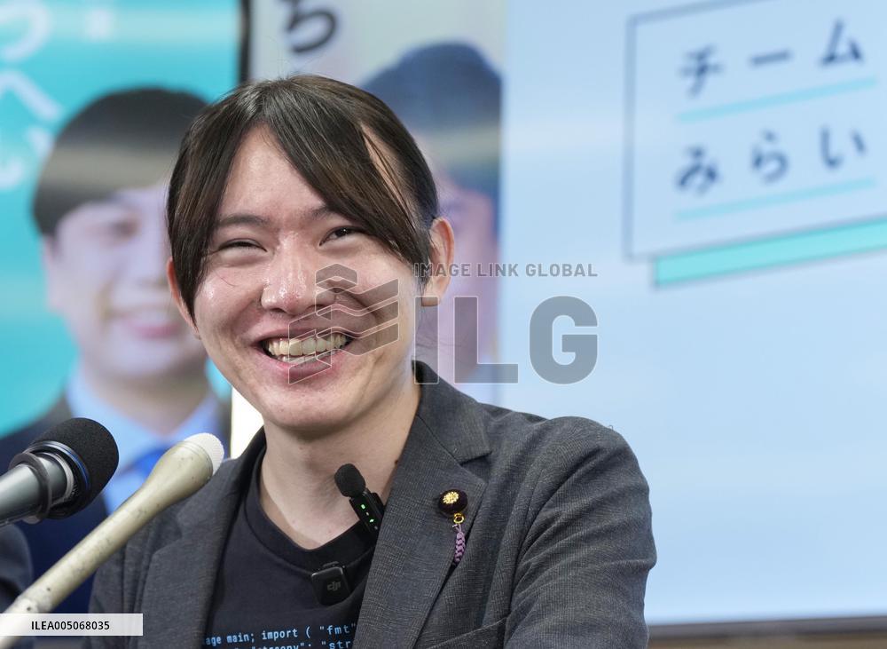 General election in Japan