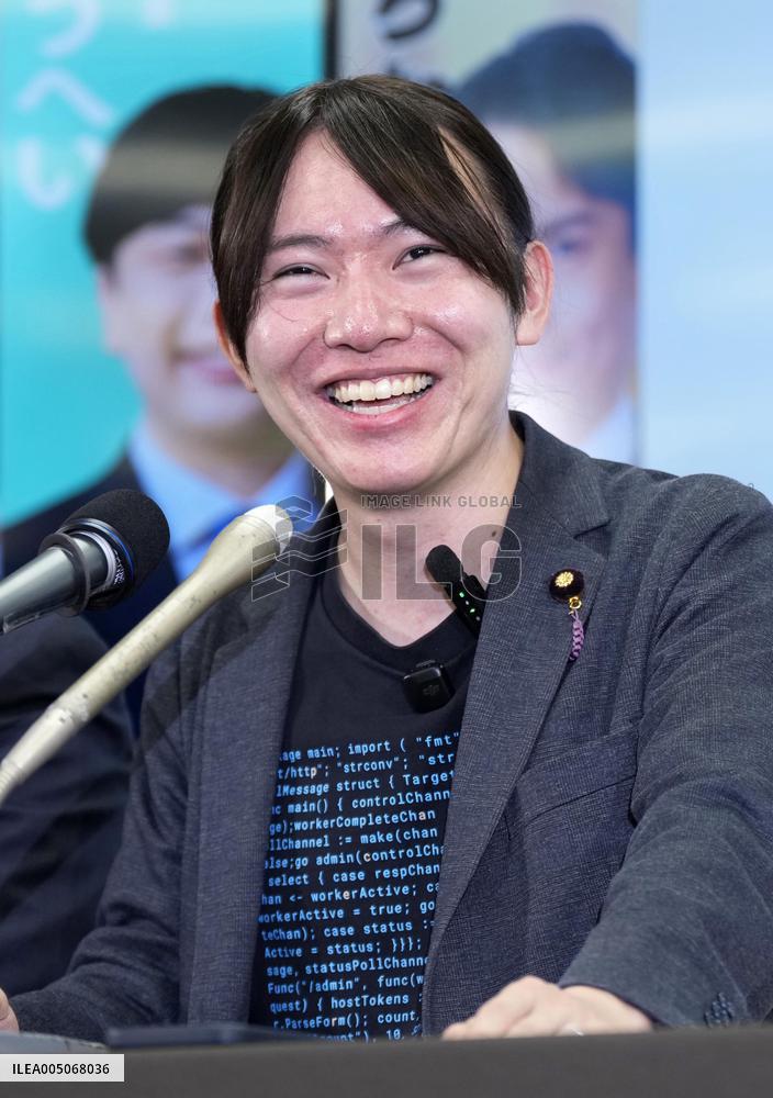 General election in Japan