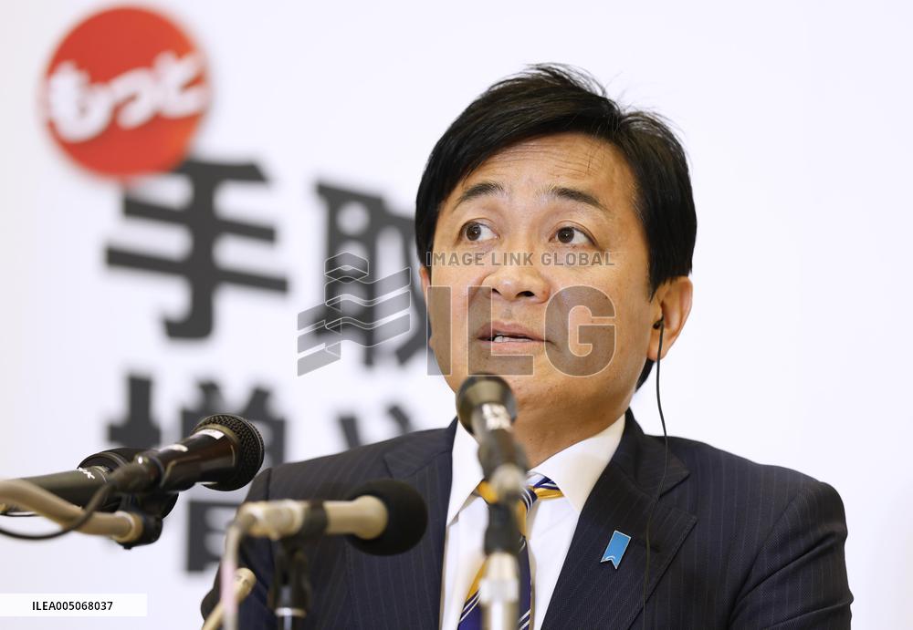 General election in Japan